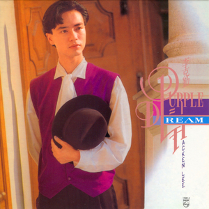 中国女人内㓔视频A
