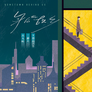 中国女人内㓔视频A
